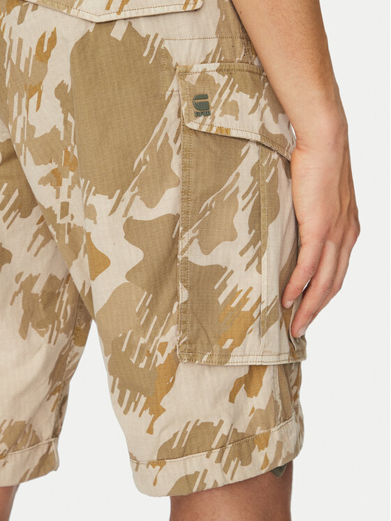 G-Star Raw G-Star Raw Kratke hlače Rovic Zip D08566-D955 H174 Bež Relaxed Fit