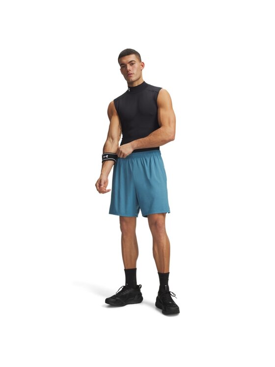 Under Armour Under Armour Szorty sportowe 6010858 Niebieski Regular Fit