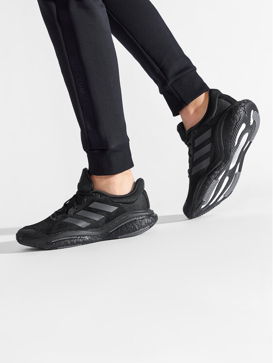 adidas Solar Glide 5 M GX5468 Modivo.ua