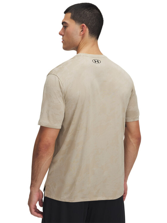 Under Armour Under Armour Koszulka techniczna 1390047 Beżowy Relaxed Fit