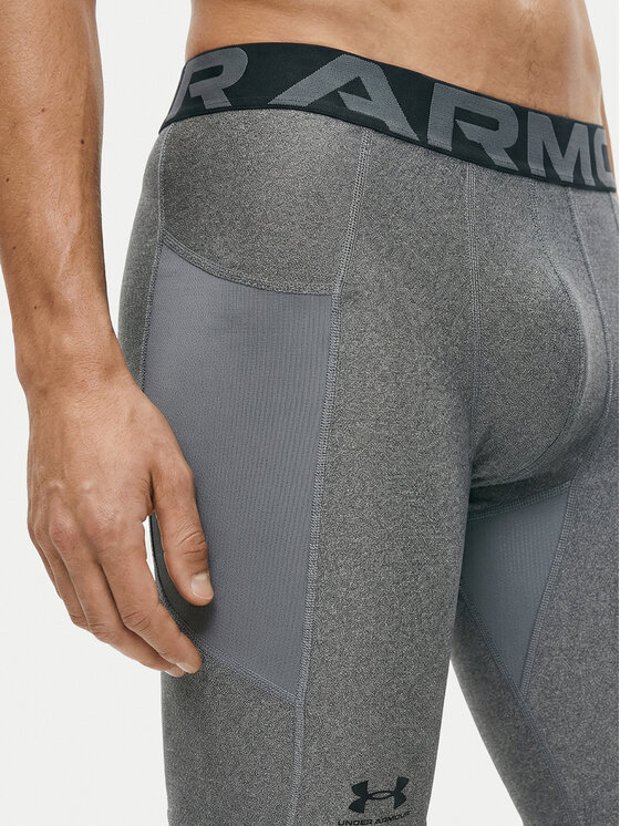 Under Armour Under Armour Pantaloncini sportivi HG Armour Lng 1361602 Grigio Slim Fit