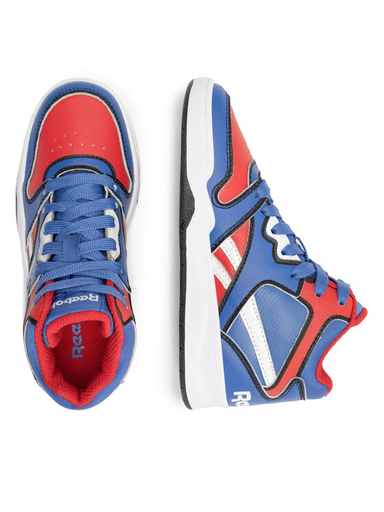 Reebok Reebok Superge BB4500 Court HP4378 Pisana