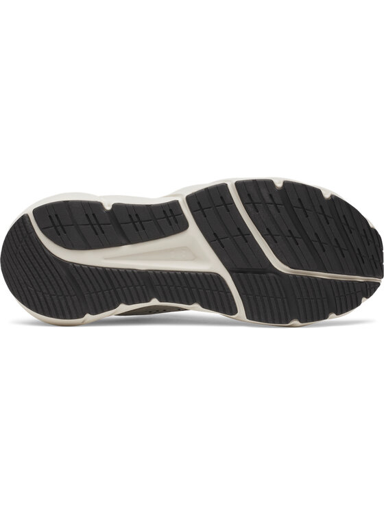 Under Armour Under Armour Sneakersy UA-6011633 Biały