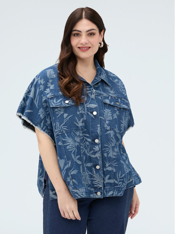 Fiorella Rubino Fiorella Rubino Camicia 5079E000127N034 Blu Boxy Fit