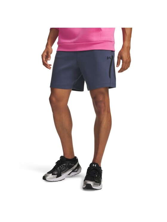 Under Armour Under Armour Szorty sportowe 6013429 Szary Regular Fit