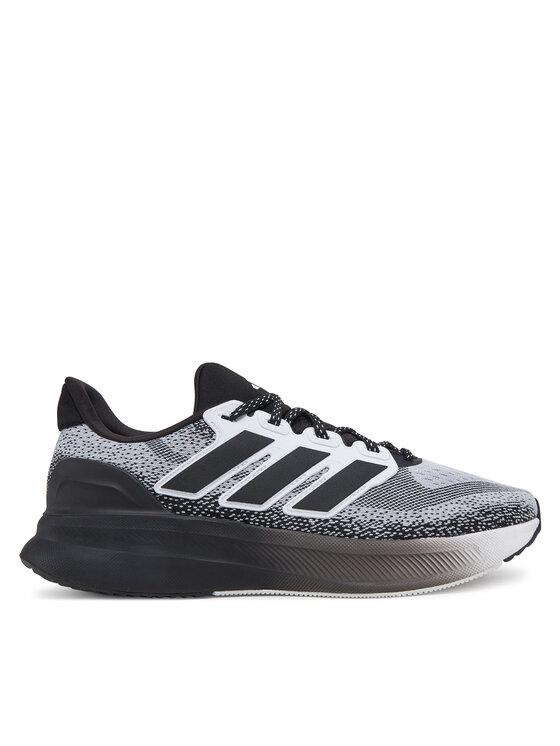 adidas Bežecké topánky Ultrarun 5 JS2836 Sivá