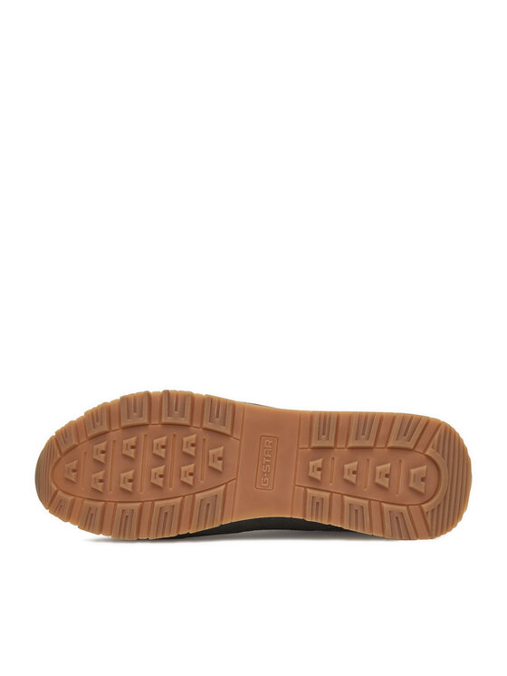 G-Star Raw G-Star Raw Sneakersy EO-LUK-01 Šedá