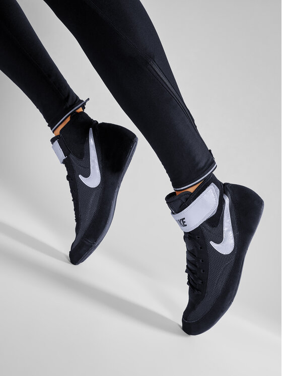 Nike Nike Boxerské boty Speedsweep VII 366683 004 Černá