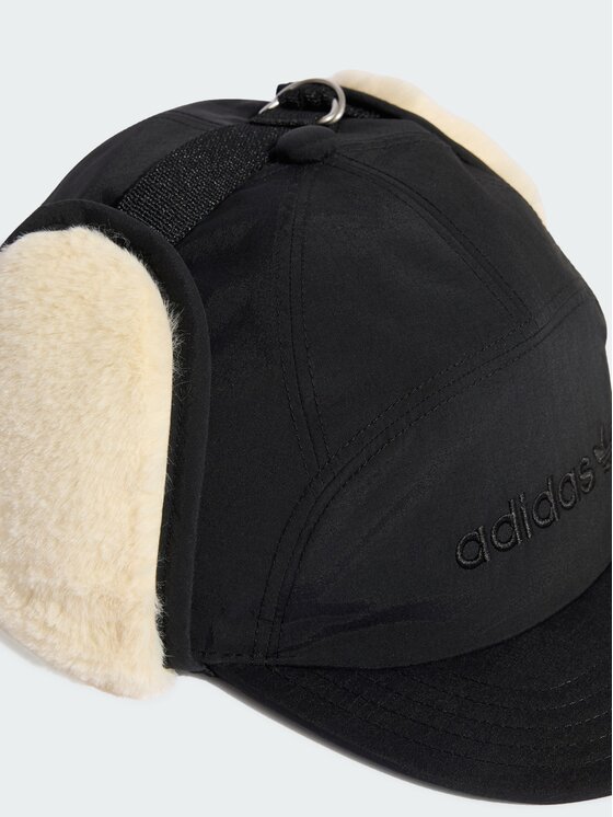 adidas adidas Czapka z daszkiem 165662 Czarny