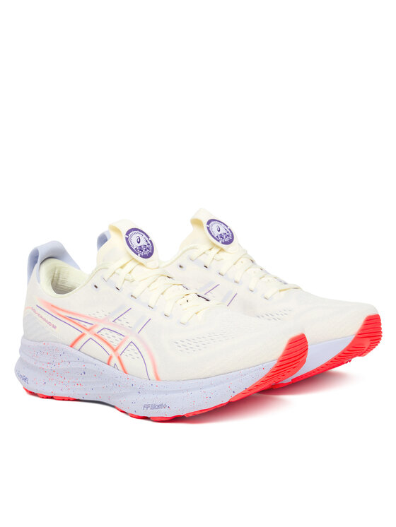 Asics Asics Bežecké topánky Gel-Kayano 32 Tokyo 1011C140 Sivá
