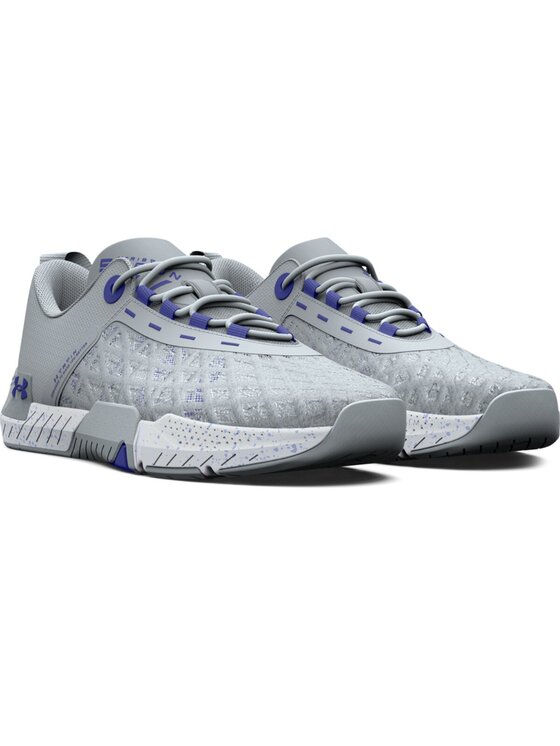 Under Armour Under Armour Buty do biegania TriBase Reign 5 Szary