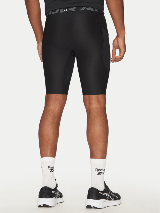 Under Armour Under Armour Športne kratke hlače HG Armour Lng 1361602 Črna Slim Fit