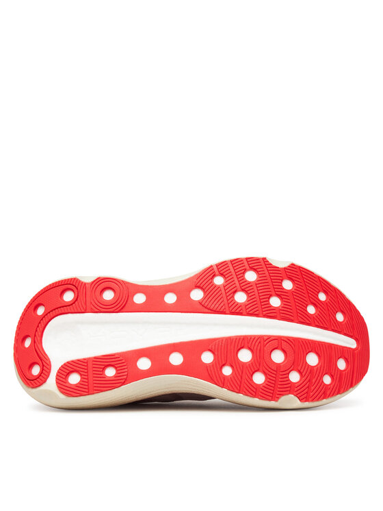 Under Armour Under Armour Tenisice za trčanje UA Infinite Elite 2 3028178 Smeđa