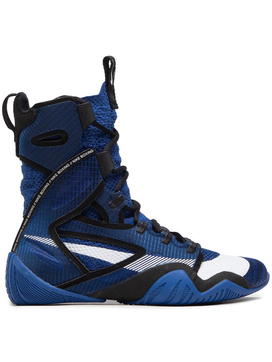 Nike Nike Obuća za boks Hyperko 2 CI2953 401 Plava