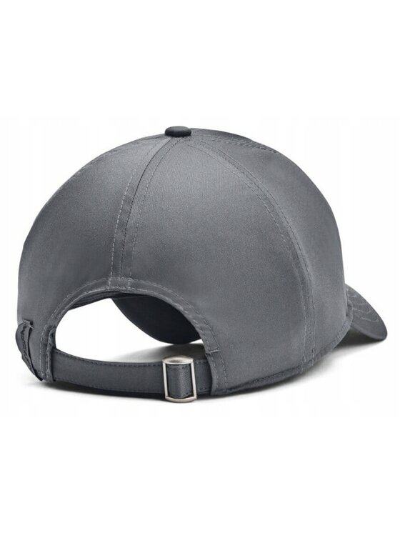 Under Armour Under Armour Czapka 1369781-012 Szary
