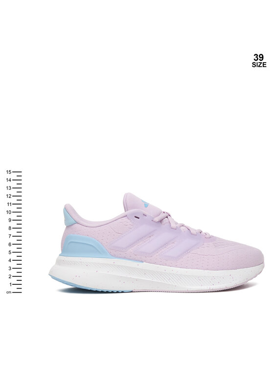 adidas adidas Sneakersy Ultrarun 5 J JQ1873 Fioletowy