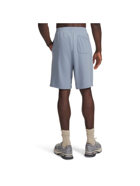 Under Armour Under Armour Szorty sportowe 6009345 Niebieski Regular Fit