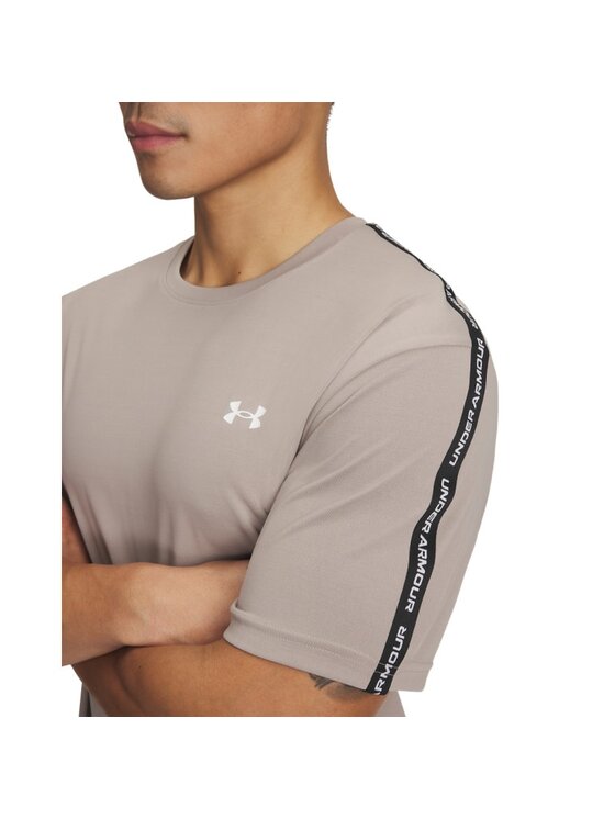 Under Armour Under Armour Koszulka techniczna 6012356 Beżowy Regular Fit