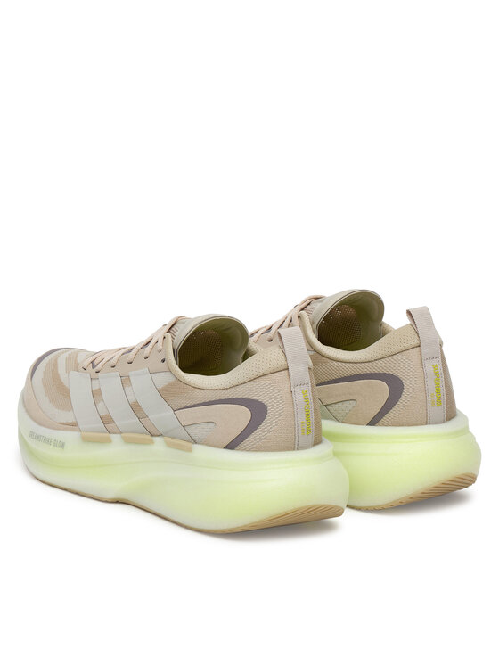 adidas adidas Маратонки за бягане Supernova Glide M KJ8659 Бежов