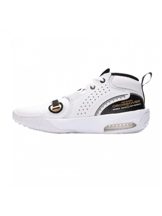 Nike Nike Sneakersy air_zoom_crossover_2_gs Biały