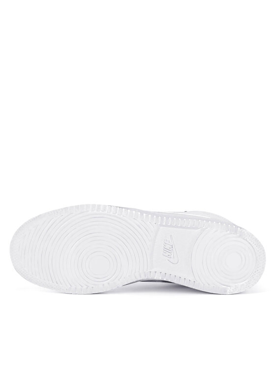 Nike Nike Sneakersy AQ1773-100 Biały