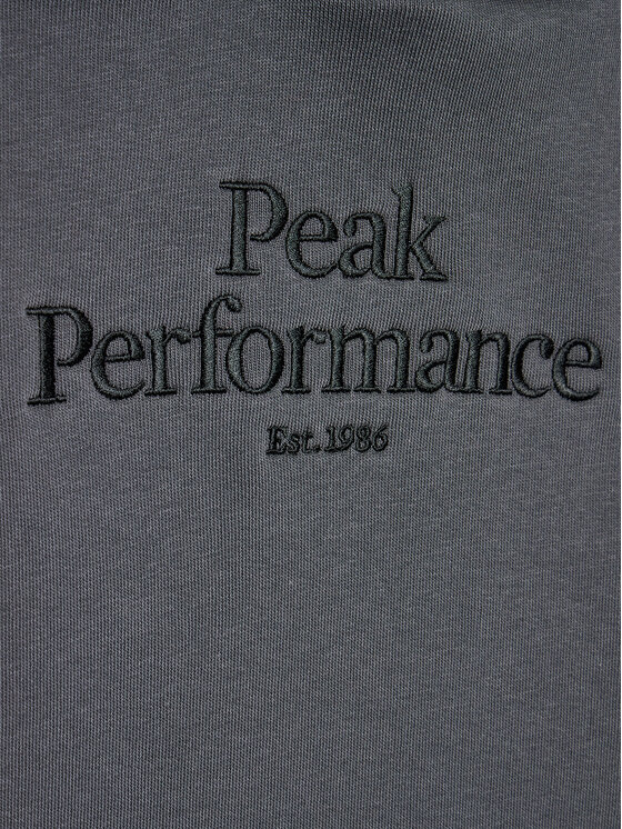 Peak Performance Peak Performance Суитшърт Original G77748230 Сив Regular Fit