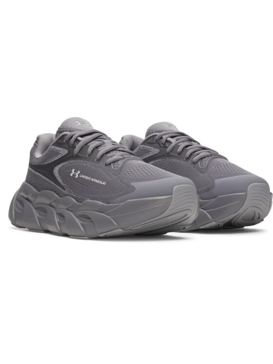 Under Armour Under Armour Buty do biegania 6010212 Szary