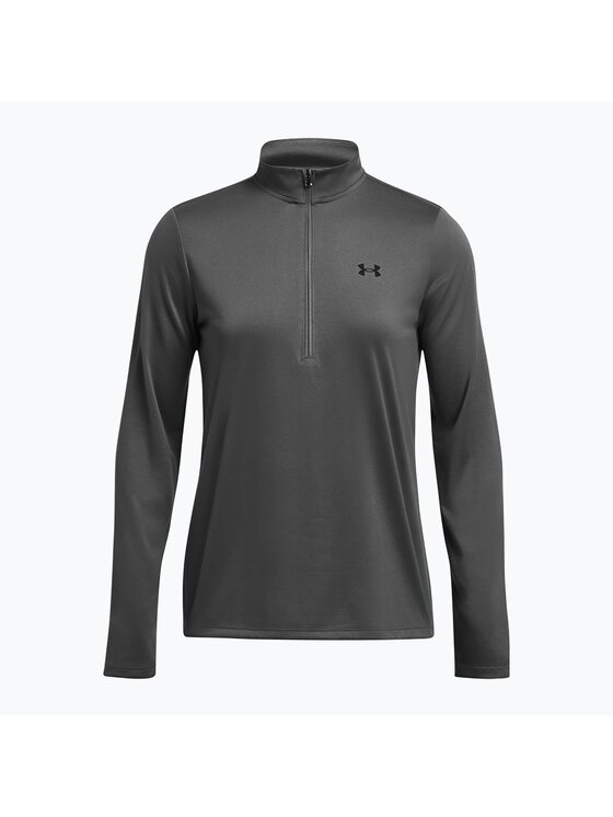 Under Armour Under Armour Bluzka UA-1384224-025, UA-1384224-025 Szary Active Fit