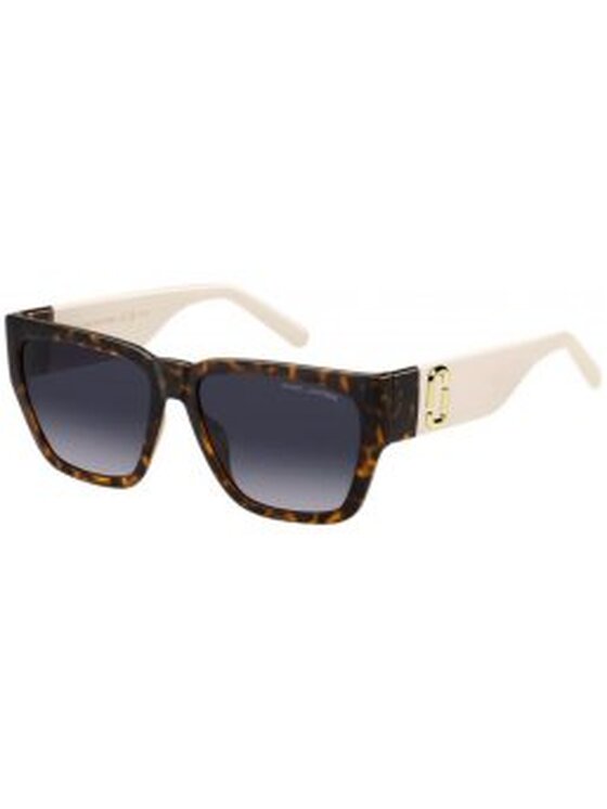 Marc Jacobs Marc Jacobs Okulary przeciwsłoneczne 553 Brązowy