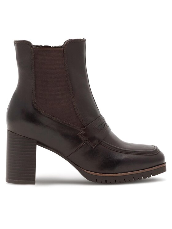 Sergio Bardi Sergio Bardi Stiefeletten WB-C1042-01SB Braun