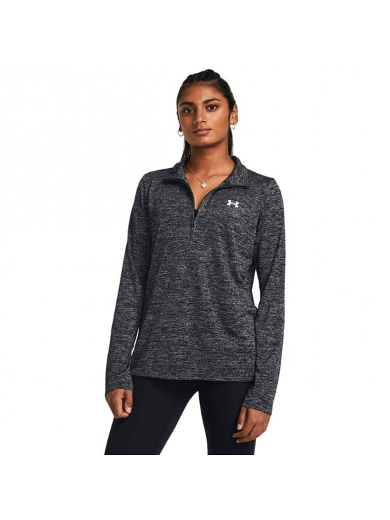 Under Armour Under Armour Bluza techniczna 1384225 Szary Relaxed Fit