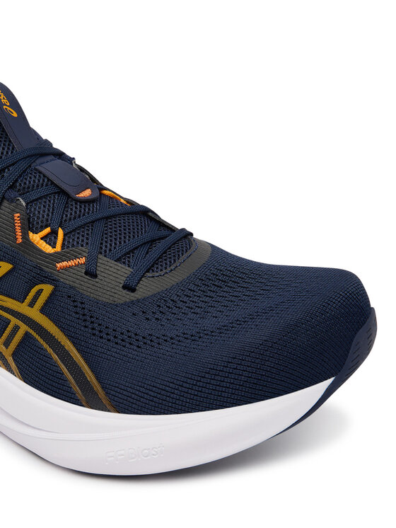 Asics Asics Buty do biegania Gel-Pulse 17 1011C153 Granatowy