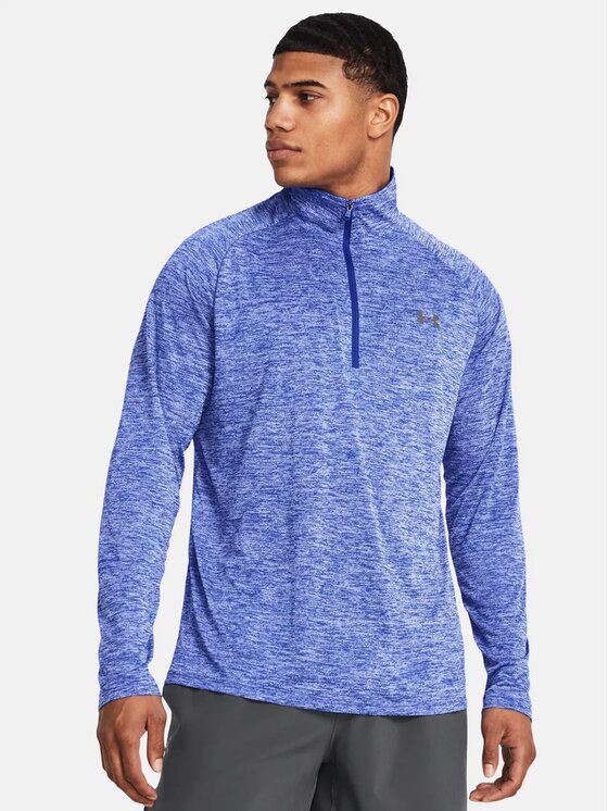 Under Armour Under Armour Bluza techniczna 1328495-400 Fioletowy Regular Fit