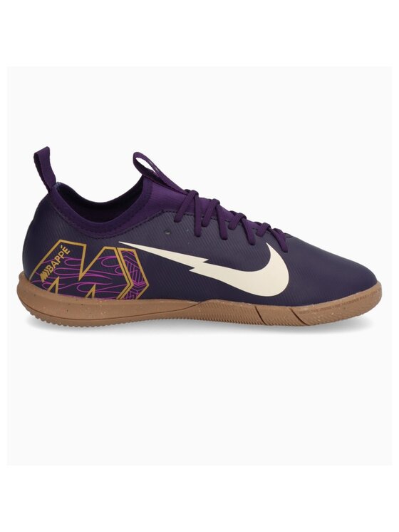 Nike Nike Buty do piłki nożnej FQ8414-500 Fioletowy