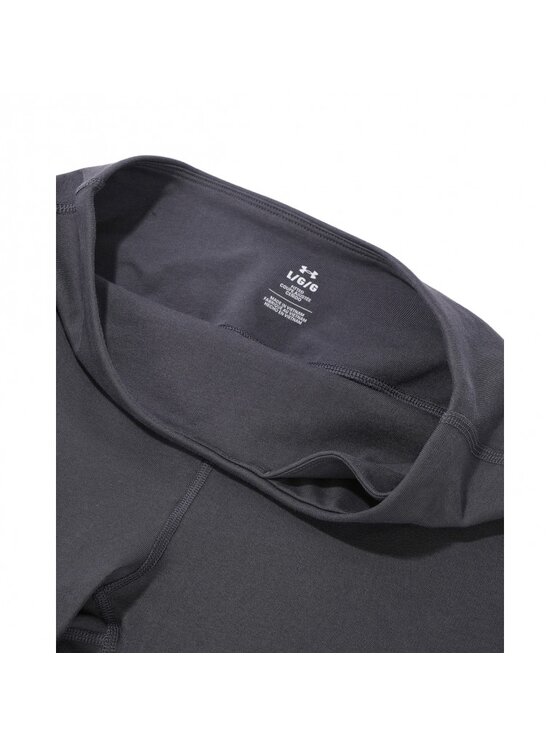 Under Armour Under Armour Szorty sportowe 1386703 Szary Slim Fit