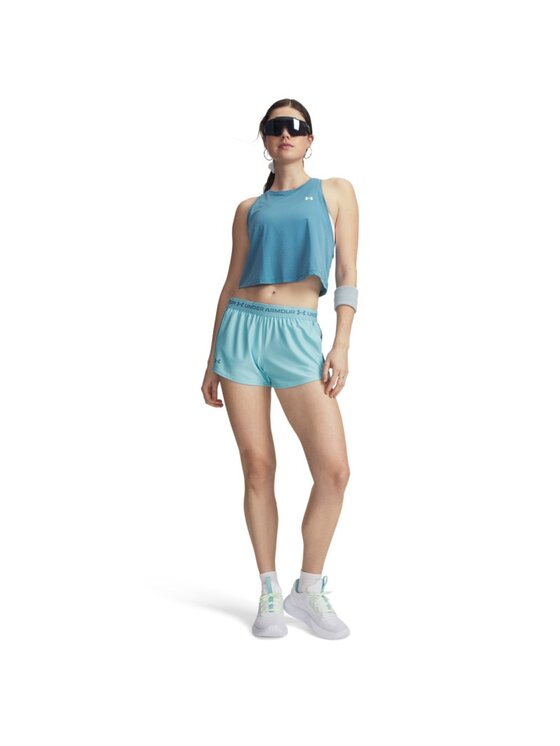 Under Armour Under Armour Szorty sportowe 1389882 Niebieski Relaxed Fit