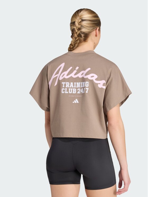 adidas adidas Koszulka techniczna 167689 Beżowy Loose Fit