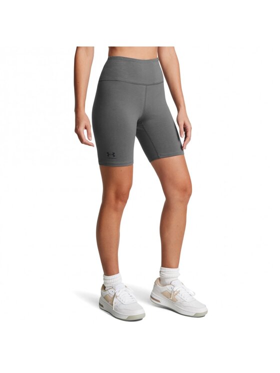 Under Armour Under Armour Szorty sportowe 1386703 Szary Slim Fit