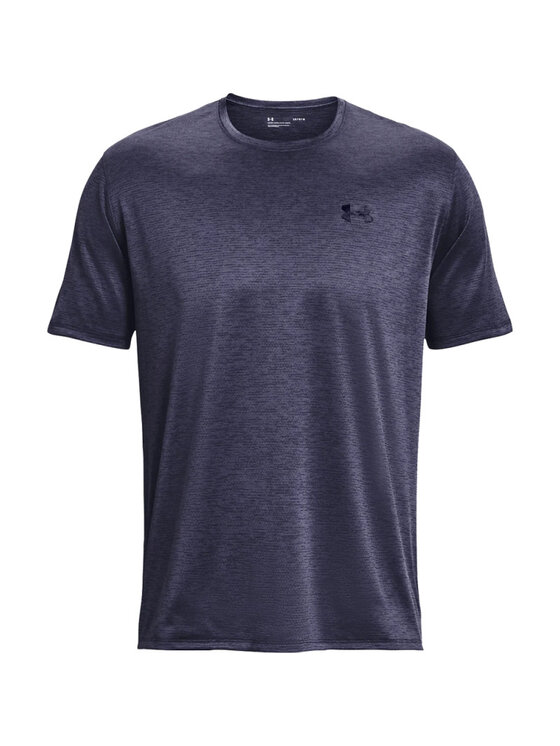 Under Armour Under Armour T-Shirt TRAINING VENT 2.0 SS Szary Regular Fit