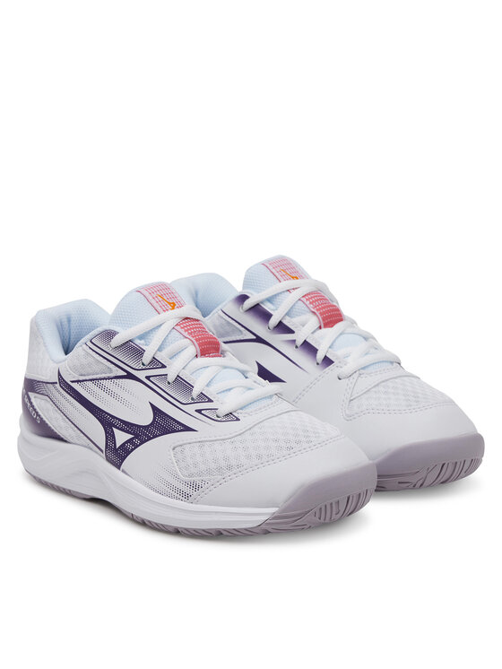 Mizuno Mizuno Tenisice za dvoranski nogomet Cyclone Speed 5 V1GC258035 Bijela
