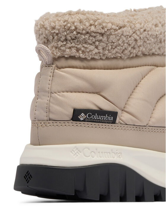 Columbia Columbia Škornji za sneg Snowtrot™ Shorty 2075121 Siva