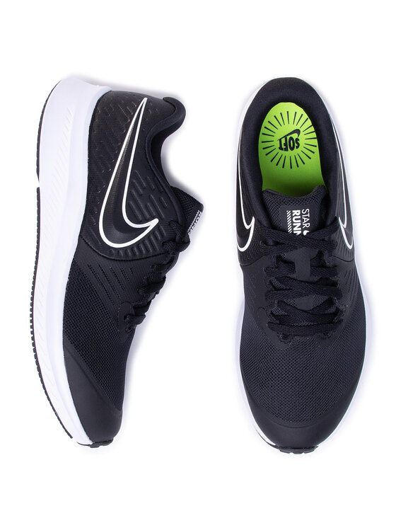 Nike Star Runner 2 sportcipő 39-es - Vatera.hu