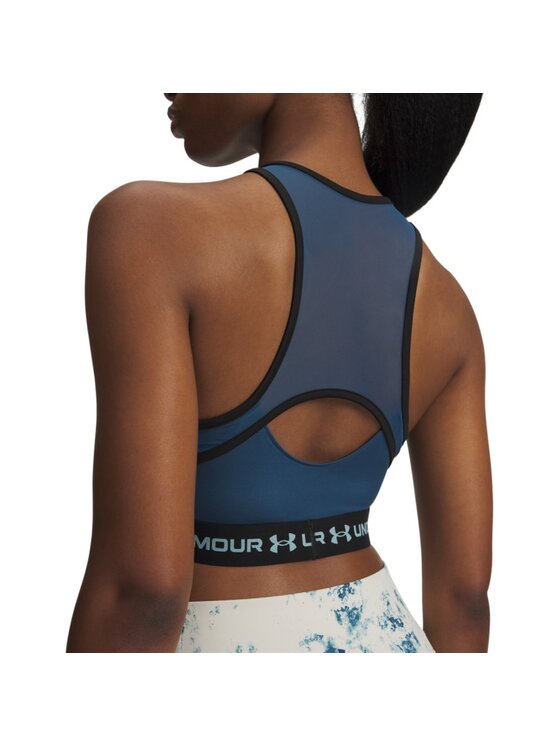 Under Armour Under Armour Koszulka techniczna 6010007 Niebieski Slim Fit