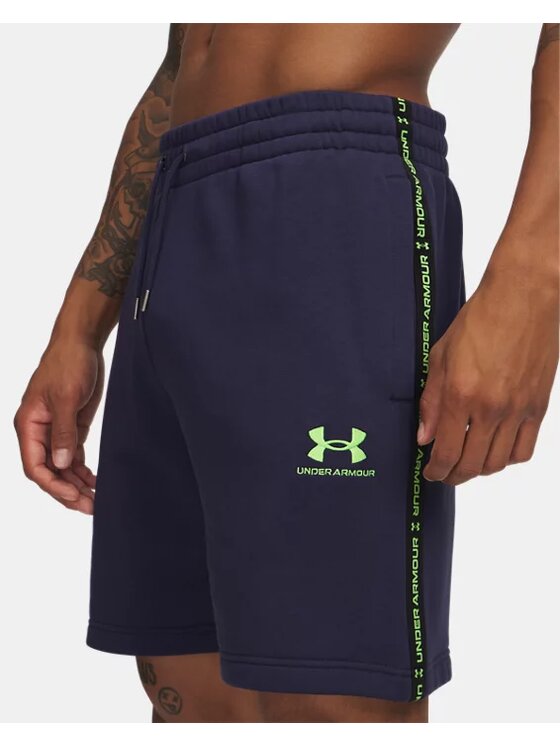Under Armour Under Armour Szorty sportowe 1390299-411 Granatowy Regular Fit