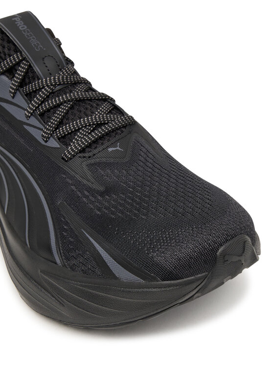 Puma Puma Laisvalaikio batai Maxima Pro 313313 02 Juoda