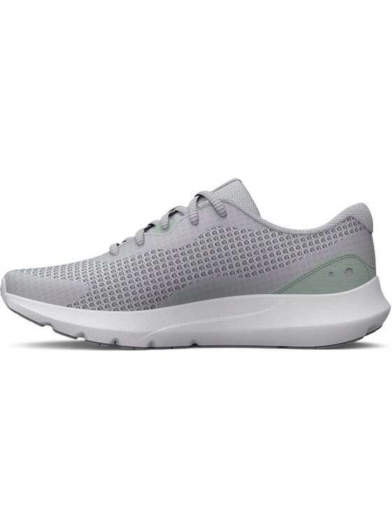 Under Armour Under Armour Sneakersy 3024894-112 Szary