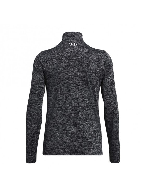 Under Armour Under Armour Bluza techniczna 1384225 Szary Relaxed Fit