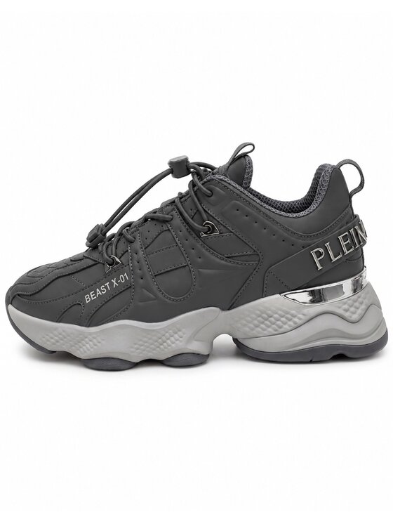 Plein Sport Plein Sport Sneakersy 31534 Béžová