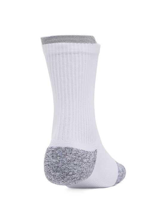 Under Armour Under Armour Skarpety krótkie 1387043 Biały