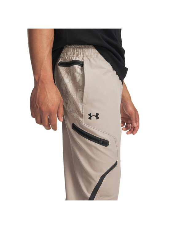 Under Armour Under Armour Spodnie dresowe 1390256 Beżowy Relaxed Fit